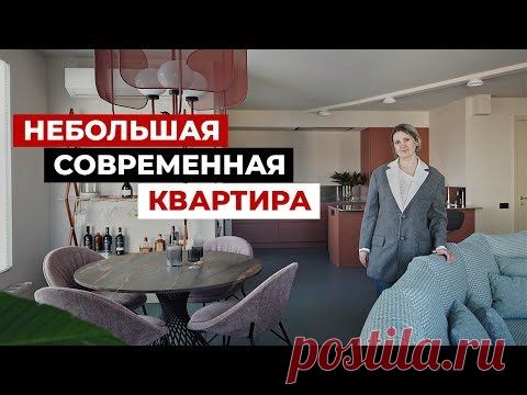 Современная квартира с кухней-гостиной 77 м2. Дизайн интерьера в современном стиле. Рум тур