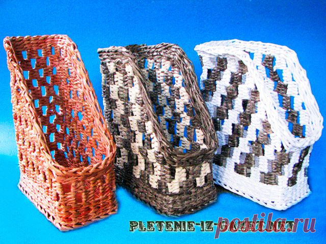 Плетение из газет - Как плести узор "Шахматка"