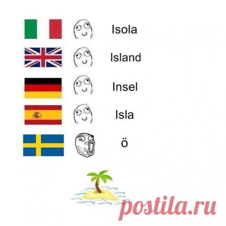 ... и все-таки бывают моменты, когда немецкий не выделяется 😂 / Изучение немецкого языка
