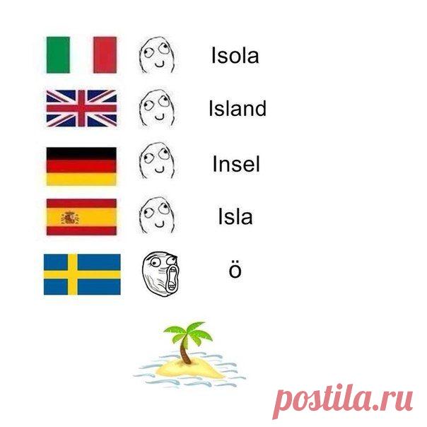 ... и все-таки бывают моменты, когда немецкий не выделяется 😂 / Изучение немецкого языка