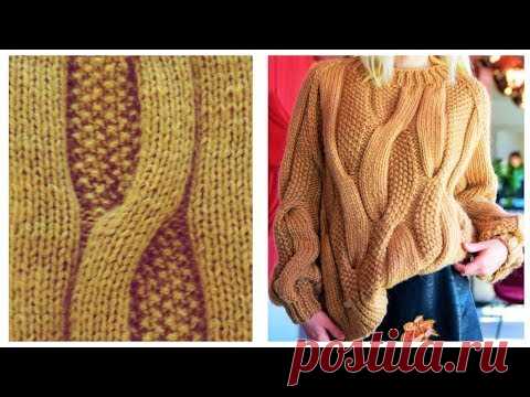 ШИКАРНАЯ КОСА ДЛЯ ЖЕНСКОГО СВИТЕРА СПИЦАМИ