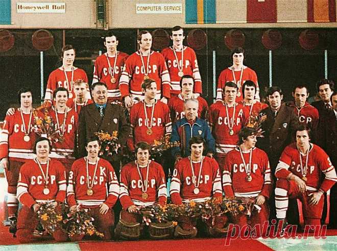 1976 год в цвете. Жизнь в СССР 40 лет назад