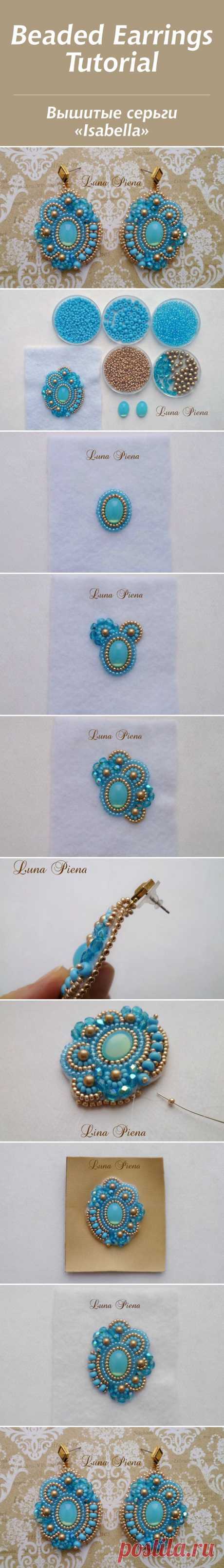 Мастер-класс: вышитые серьги &quot;Isabella&quot; | Accesorios