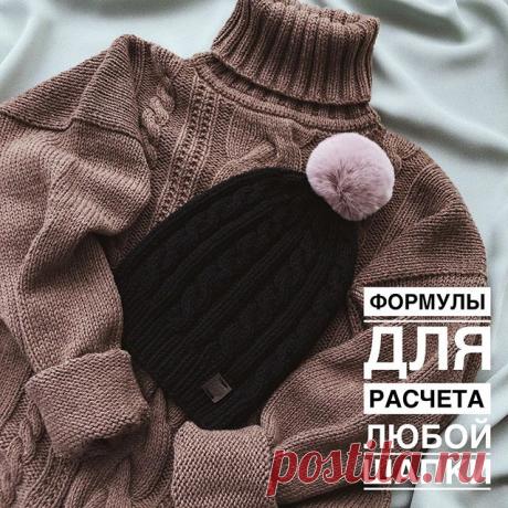 Нет описания фото.