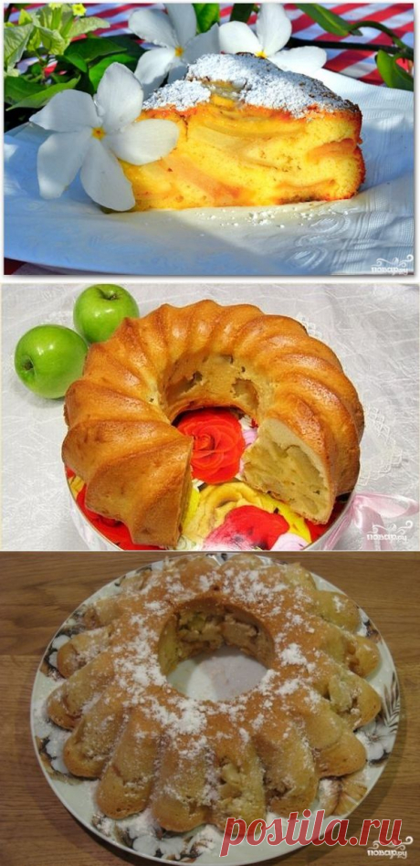 Куда девать яблоки - Лучшие рецепты шарлотки с яблокам