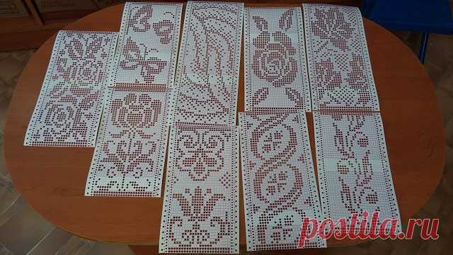 Заказ для клиента готов