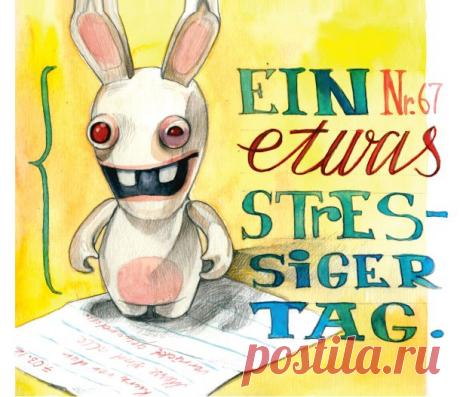 Рисунки могут помочь справиться с неприятными ситуациями, погрузиться в себя и подумать о вечном. Нарисуйте свою негативную эмоцию. Если она будет выглядеть как сумасшедший заяц — посмейтесь над ним, и станет легче.