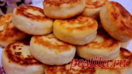 СЫРНИКИ ТЕПЕРЬ НЕ ДЕЛАЮ! НАШЛА РЕЦЕПТ ПРОЩЕ И ВКУСНЕЕ! ДЕЛЮСЬ НОВЫМ РЕЦЕПТОМ ИЗ