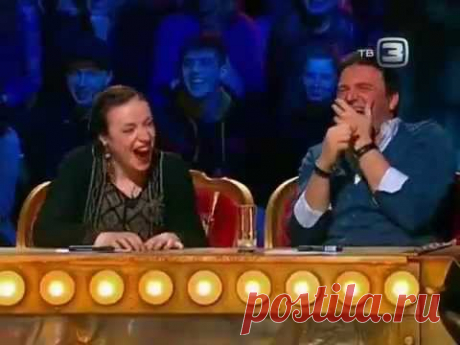 Самый смешной фокусник в мире. Ха-ха...)