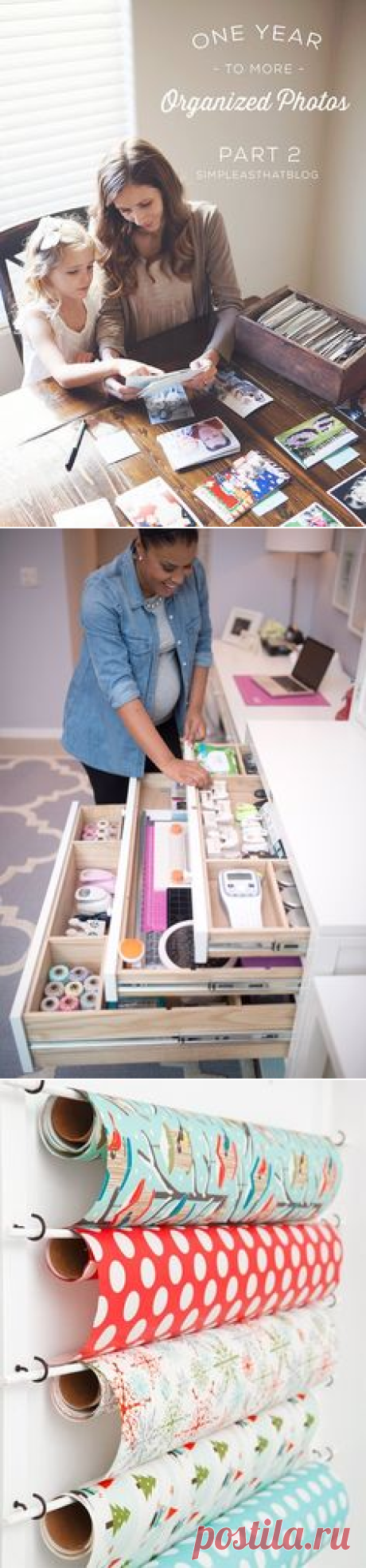 Scrapbooking в Pinterest