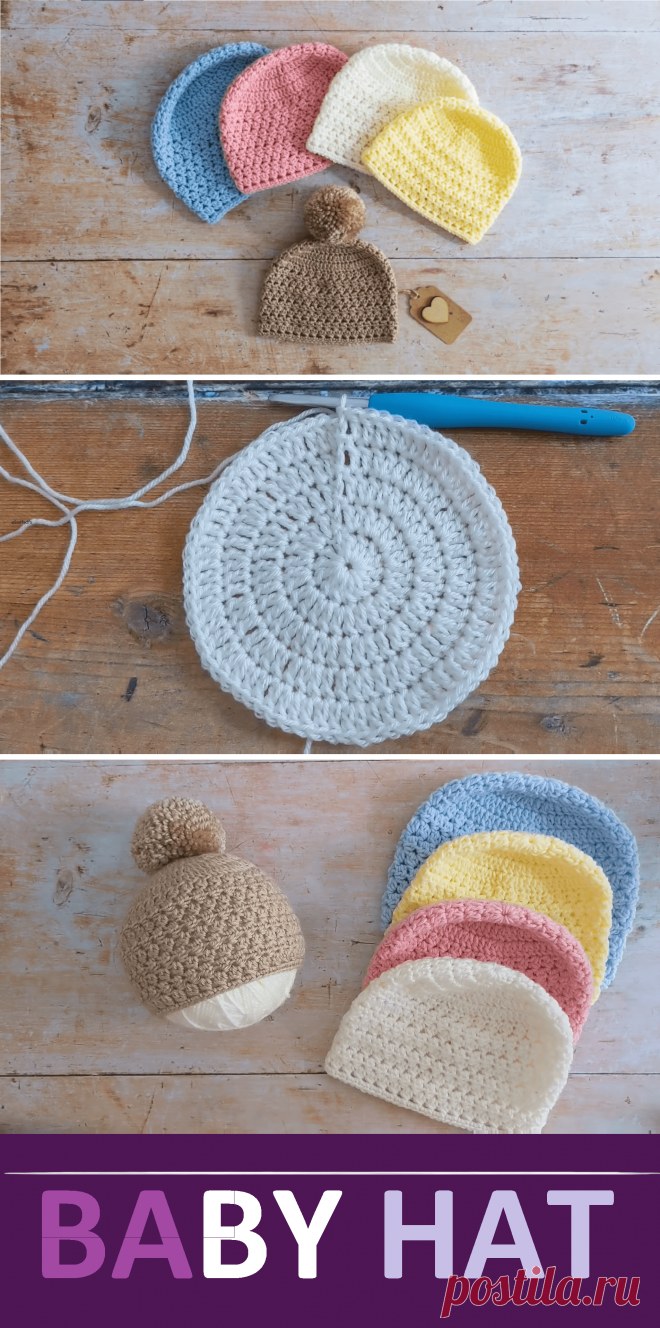 Super Easy Crochet Baby Hat - Crocheted World