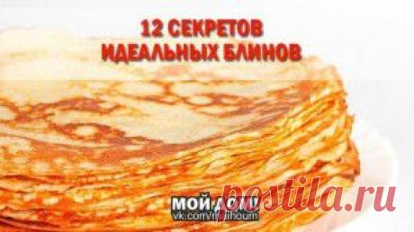 Шкатулка МК