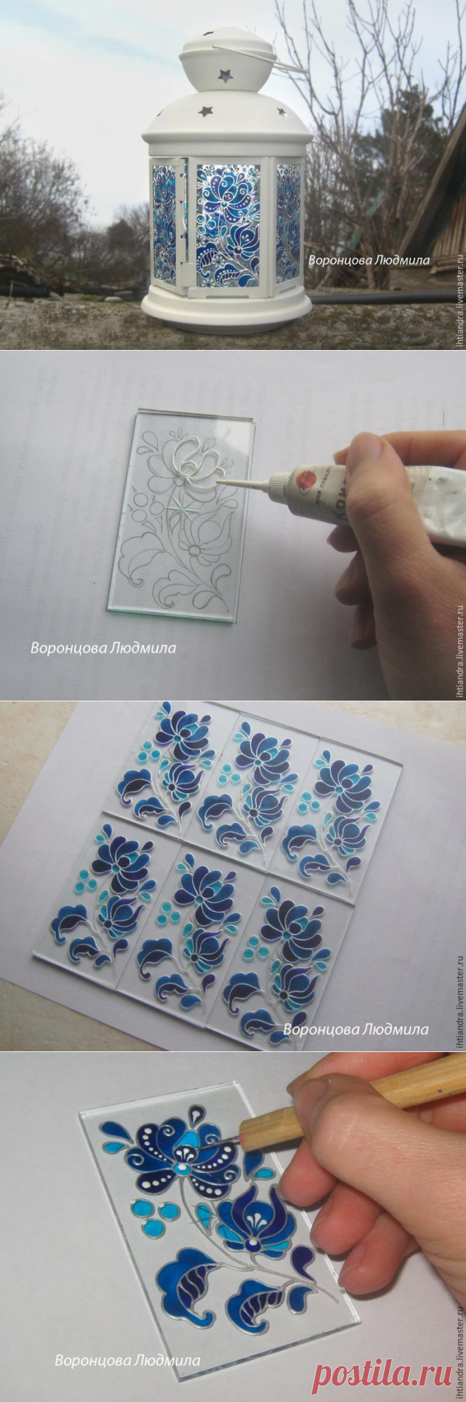 МАСТЕР-КЛАСС: ВИТРАЖНЫЙ ФОНАРИК В СТИЛЕ "ГЖЕЛЬ»