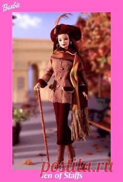 Архив альбомов