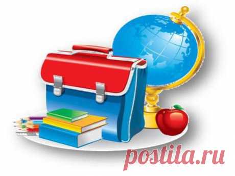 "Планета знаний"