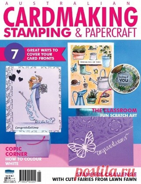 Cardmaking, Stamping &amp; Papercraft Vol.23 №1 2016