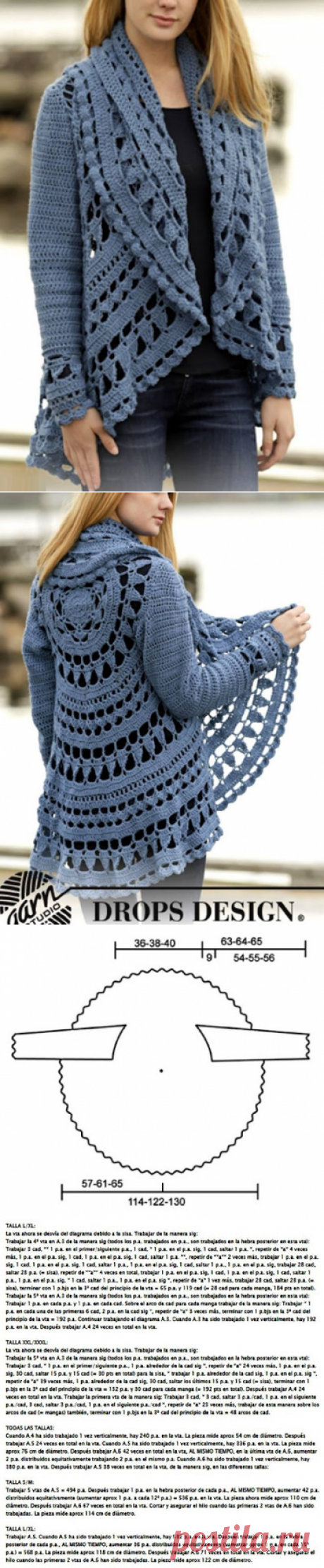 Irish crochet &amp;: JACKET