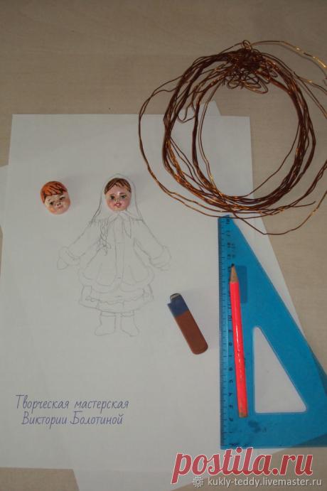 Строим каркас для ватной игрушки – Ярмарка Мастеров