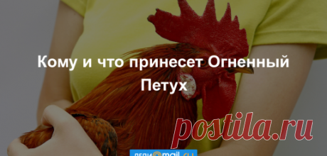 Мой Мир@Mail.Ru