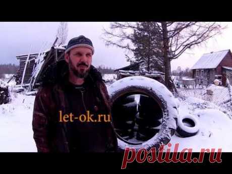 Чистка снега с помощью покрышки //Из города в деревню - YouTube