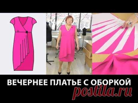 Без заголовка