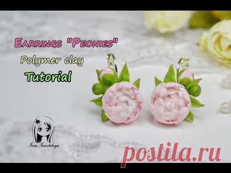 Earrings Peonies ✿ Polymer clay Tutorial (fimo)