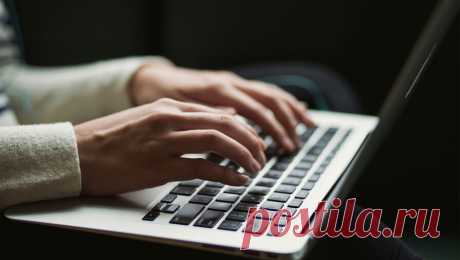 Политологи сравнили обсуждение в сети отставок в Минобороны с работой на врага. Обсуждение и критика в сети отставок и назначений в Минобороны России выглядят как информационная попытка подрыва стабильности в стране и попадает под угрозу государственной безопасности. Такое мнение в своем Теlеgram-канале высказал ...