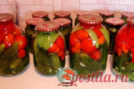 Вам сообщение!