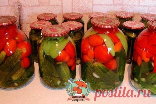 Вам сообщение!