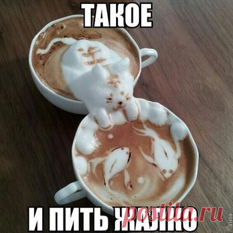 Украшаю