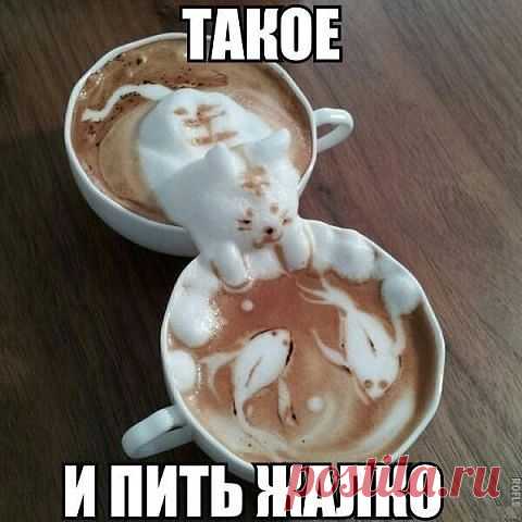 Украшаю