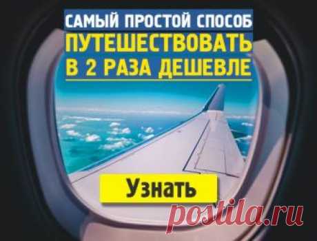 Экипаж Корабля В Тихом Океане Стал Свидетелем Уникального Природного Явления | Лучшие истории со всего мира