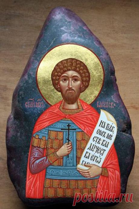 Молитва Великомученику Феодору Тирону. (Об укреплении в перенесении поста). | Познавательный сайт ,,1000 мелочей&quot;