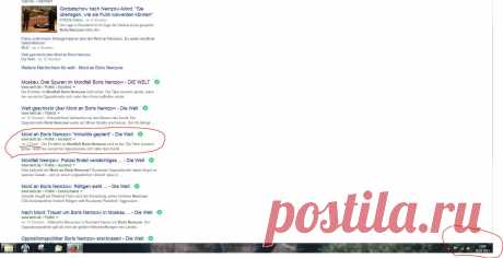 Mord-Nemzow-2-Tage-vorhergesehen.jpg (1888×970)