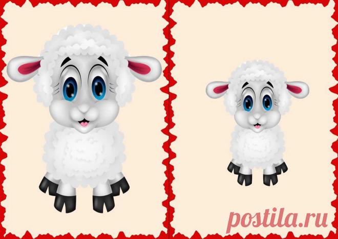 Мама-солнышко