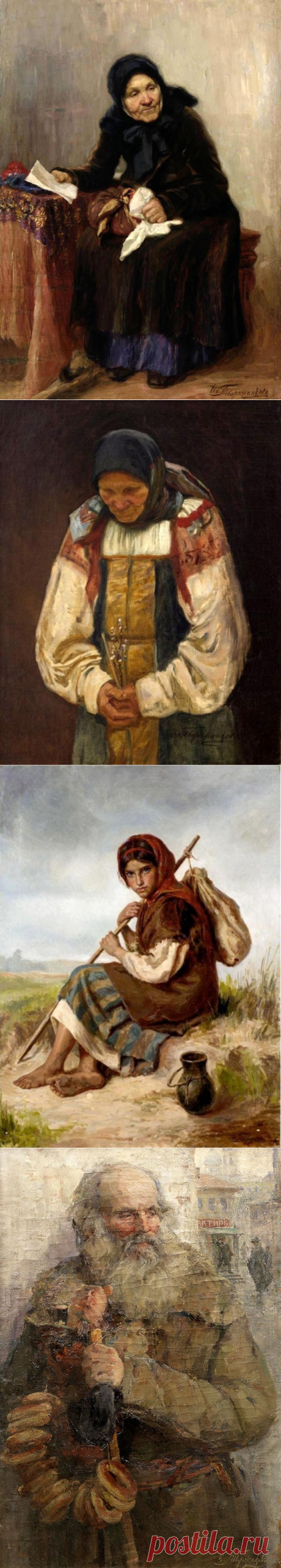 Творожников Иван Иванович (Ivan Tvorozhnikov) (1848-1919).