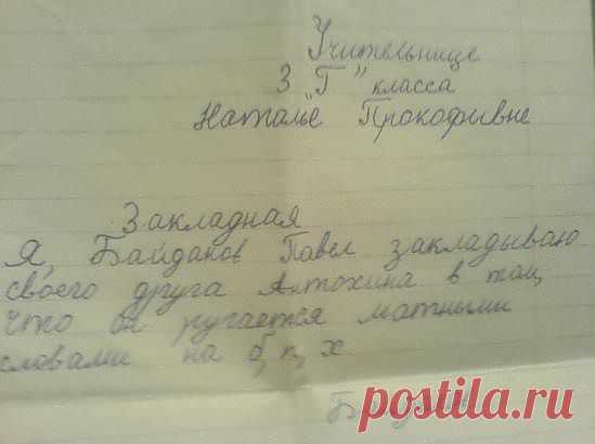 Умом Россию не понять....