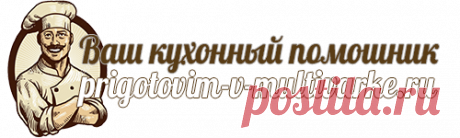 Как отмыть кухонный гарнитур от жира в домашних условиях