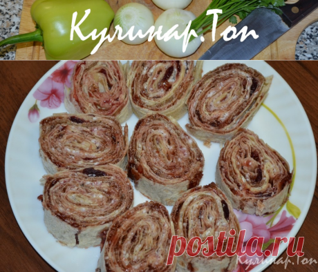 Рулет из лаваша с джемом и орехами ✾ Кулинар.Топ