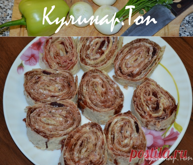 Рулет из лаваша с джемом и орехами ✾ Кулинар.Топ