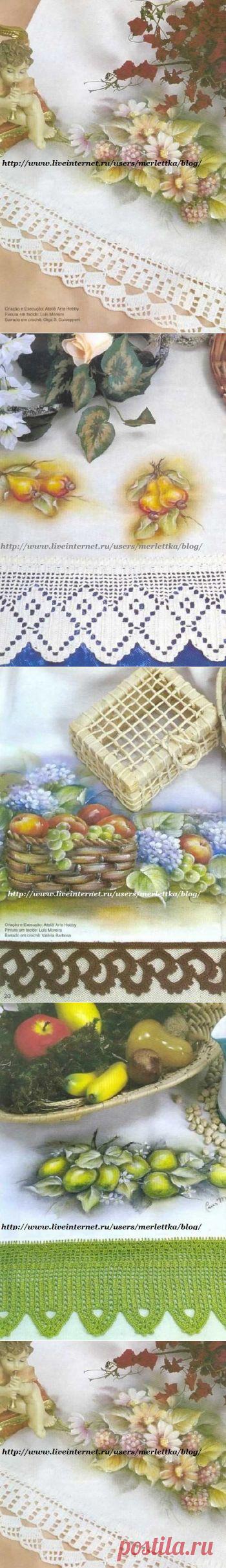 Кайма и обвязка края - несколько видов и образцы декупажа по ткани (+ переводчик вязальных терминов с португальского)