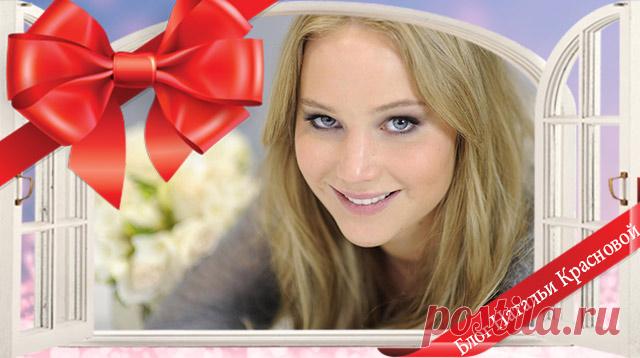 Что подарить девушке на 25 лет оригинальное на память и удивление?