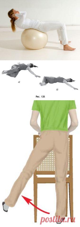 Разминка для спины. Снимаем приступ остеохондроза — Всегда в форме!