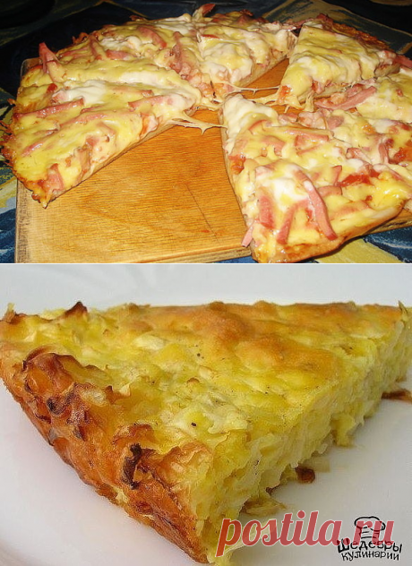 ЛЕНИВЫЕ блюда