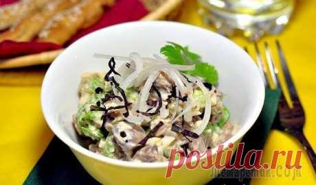 Салат из куриной печени