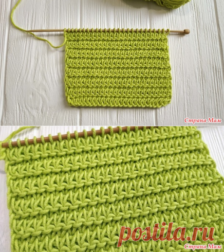 Интересный узор спицами. Видео МК - Вязание - Страна Мам