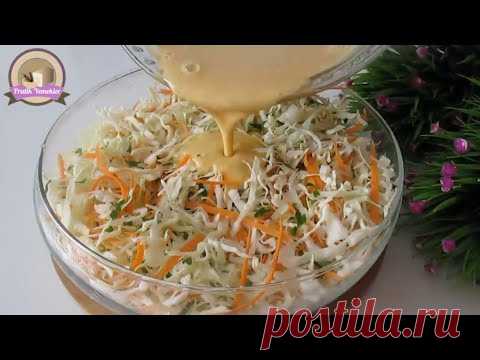 ПОЧЕМУ Я НЕ ЗНАЛ ЭТОТ РЕЦЕПТ КАПУСТИ? ЛУЧШЕ, ЧЕМ МЯСО!