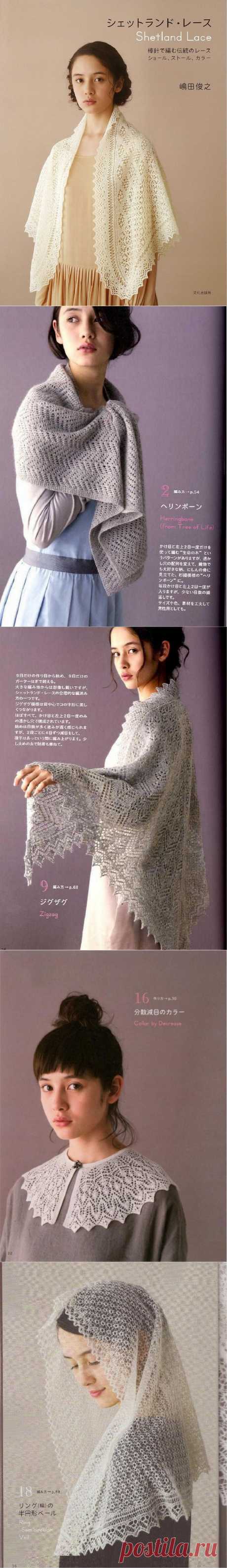 Tradition of lace shawl knitting in Shetland - традиция кружево шаль вязание на шетландских островах - Вязание - Страна Мам