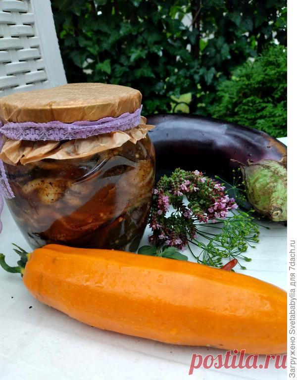 Закуска из баклажанов и кабачков на зиму. Пошаговый рецепт приготовления с фото