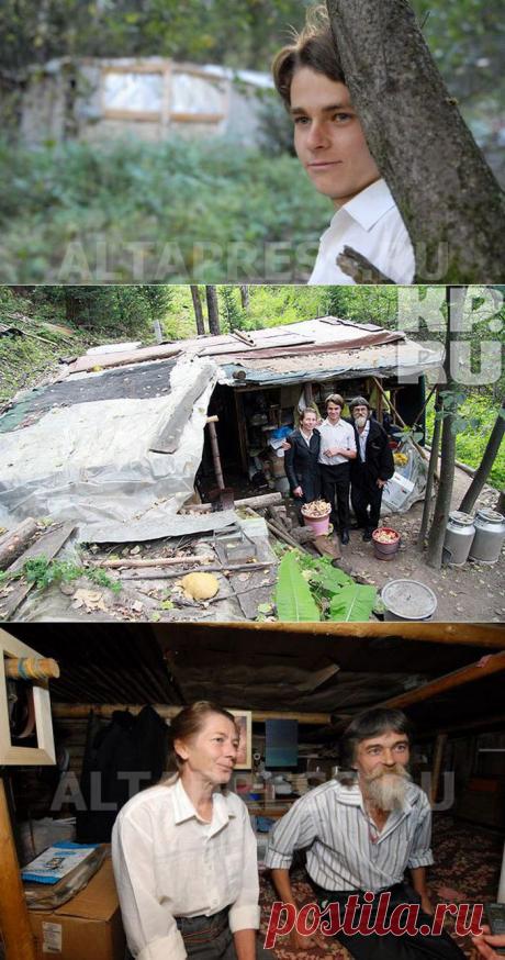 (+1) комм - Алтайские отшельники | Непутевые заметки